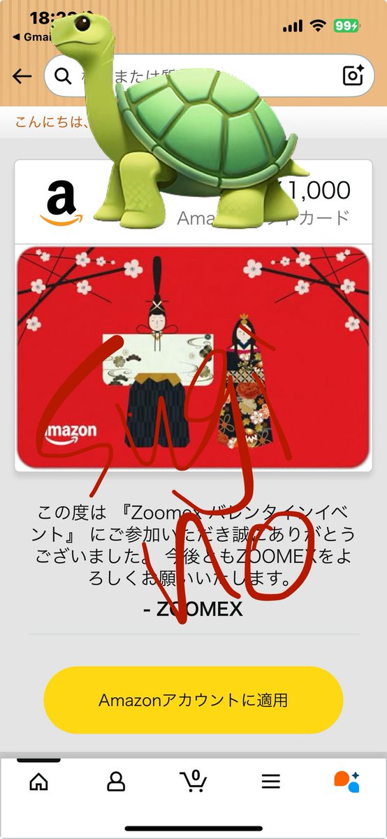 sugino18486908's tweet photo. 受け取りましたぁー‼️
ありがとうございます😊
@Zoomex_JP https://t.co/0iXqU1HqpA