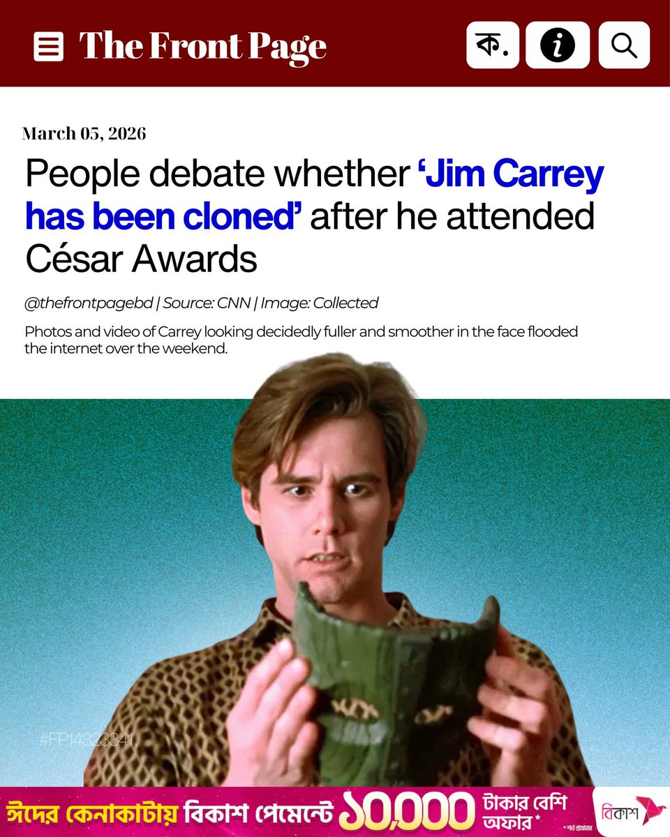 The Front Page tweet media