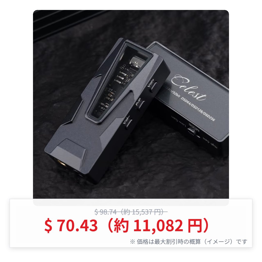 ゆに茶🍵 (@unitea_cha) / Posts / X