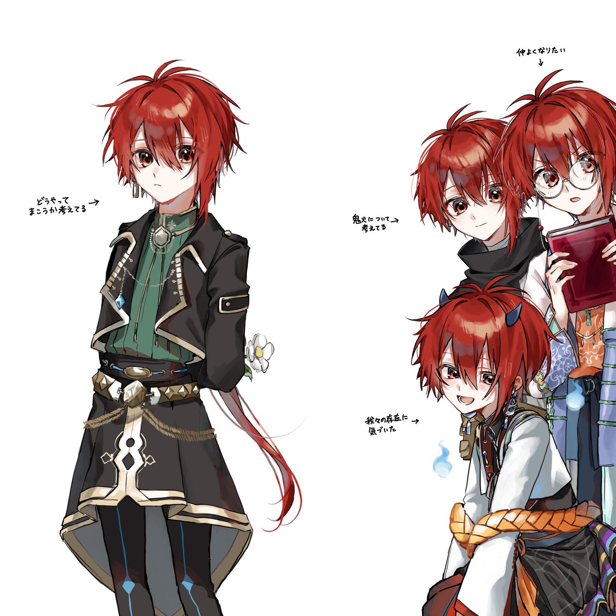 劇中劇七瀬たち