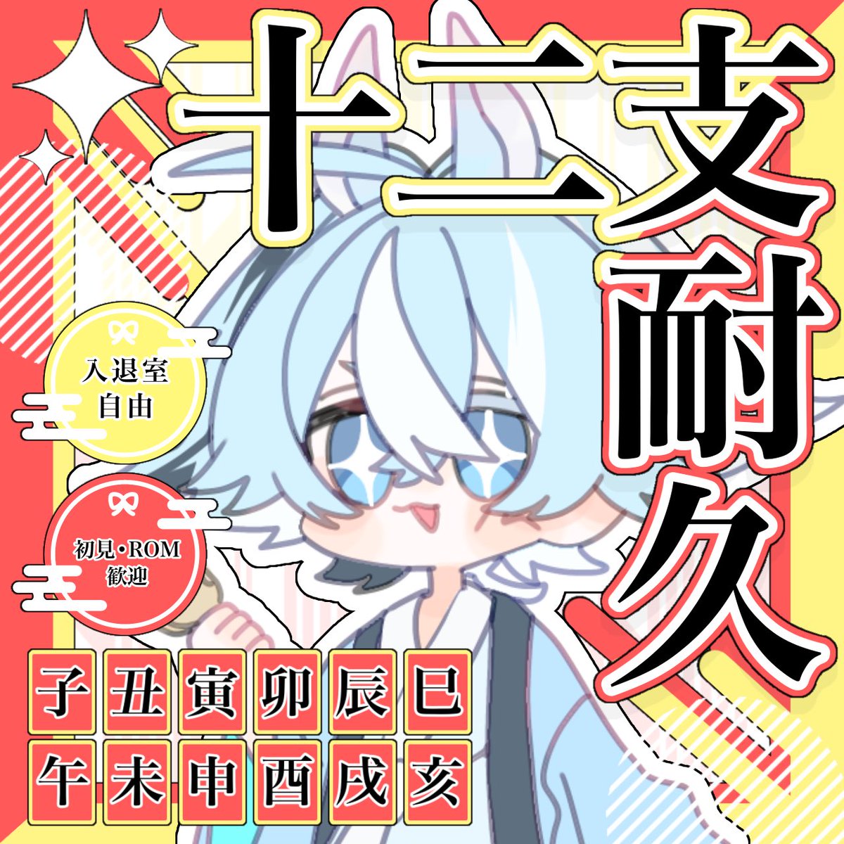 青木苺リリ🕊️🩵 tweet media