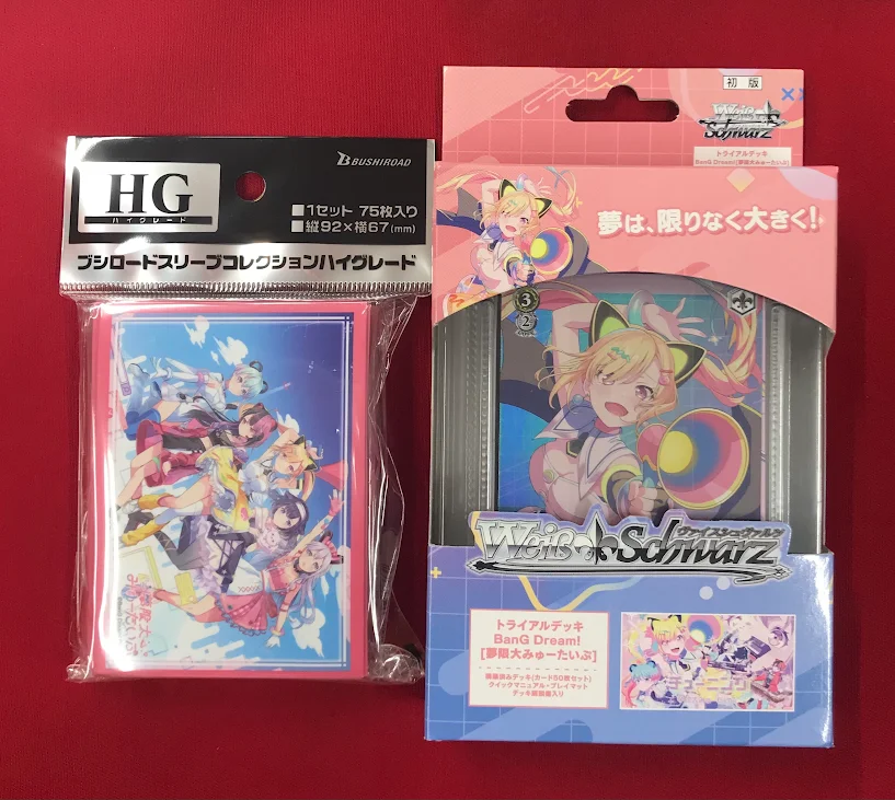 新商品販売情報】 3/6(金)発売！ ヴァイスシュヴァルツ トライアル