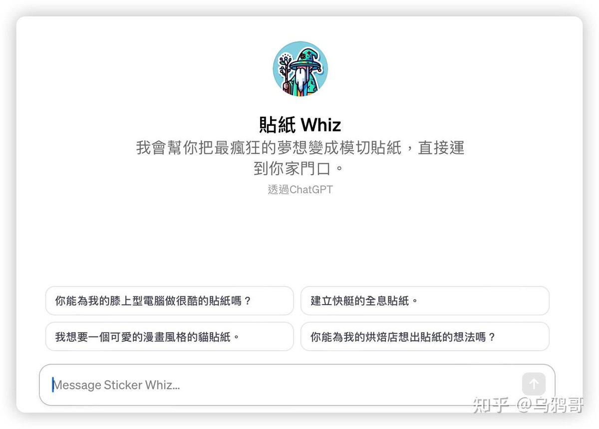 Zaira M. tweet media