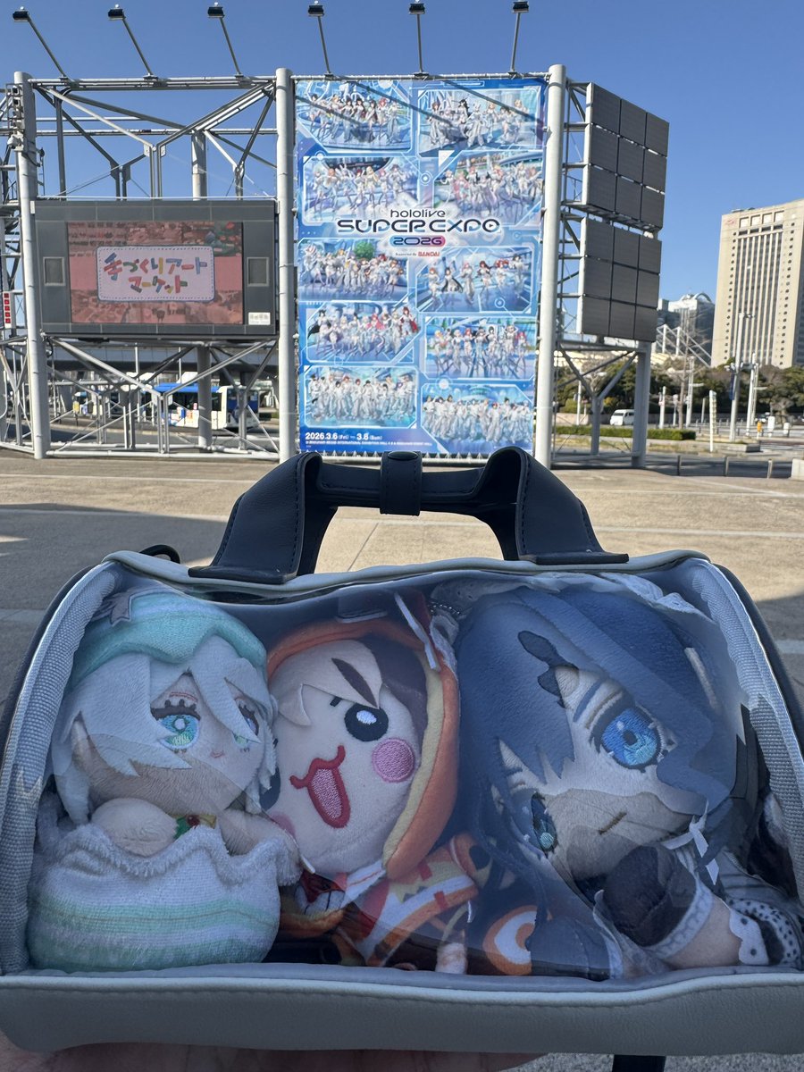 We out here ready for Fes! #hololivefesEXPO26