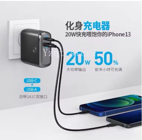 shopping_soma's tweet image. "Hybrid 2-in-1 wall charger and 10000mAh power bank for fast charging." 

Get it - s.click.aliexpress.com/e/_c4LT60e3 

#AnkerPowerBank 
#2in1Charger #iPhoneFastCharging 
#TechGadgets #TravelEssentials