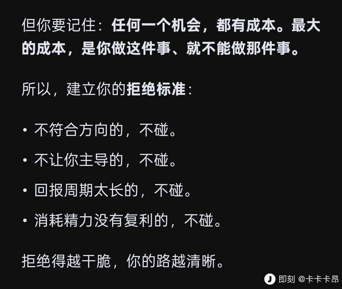 布偶猫 tweet media