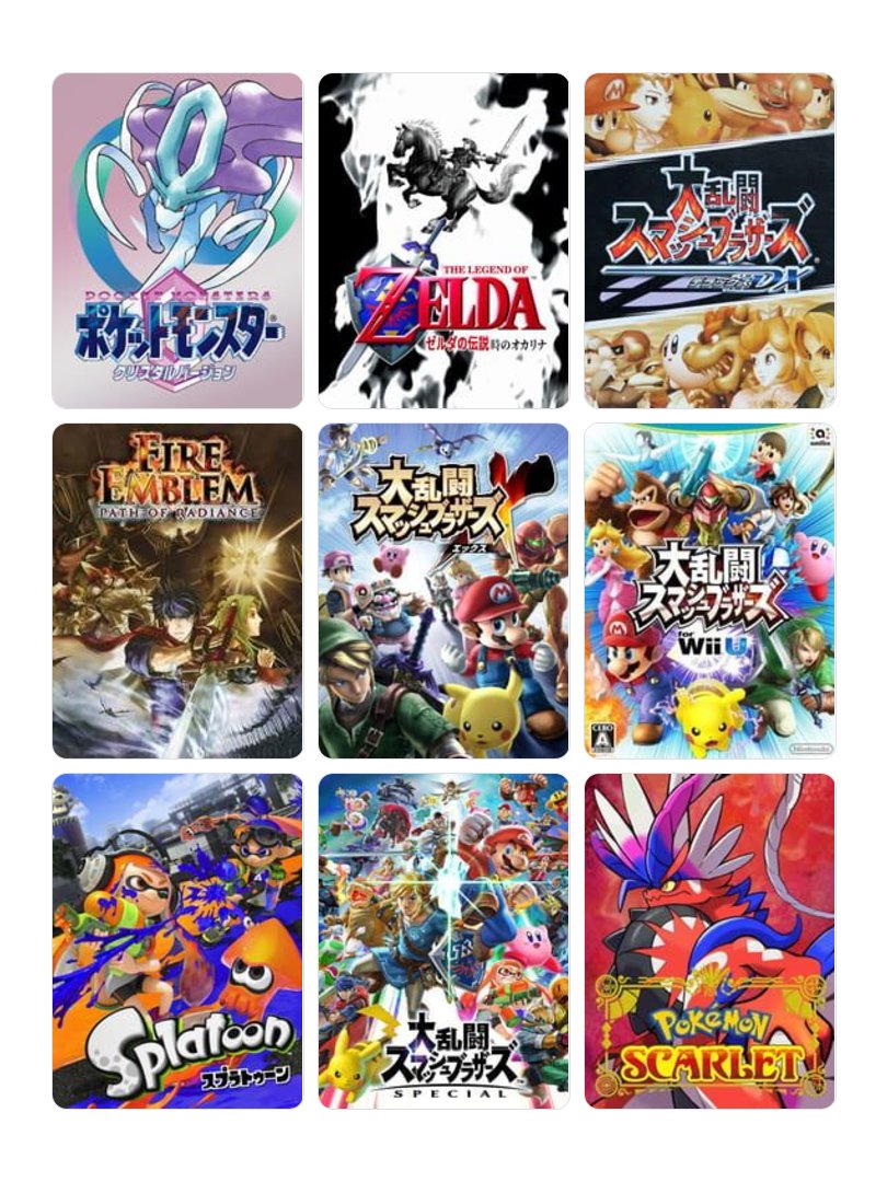 Shogun/しょーぐん tweet media