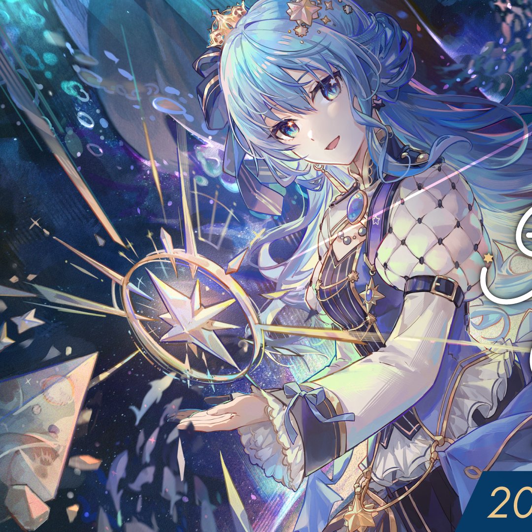 ▰▰ #フォートナイト // コラボ情報 ▰▰

「フォートナイト × 星街すいせい」コラボがやってきます！

via <a href="/ShiinaBR/">Shiina</a>