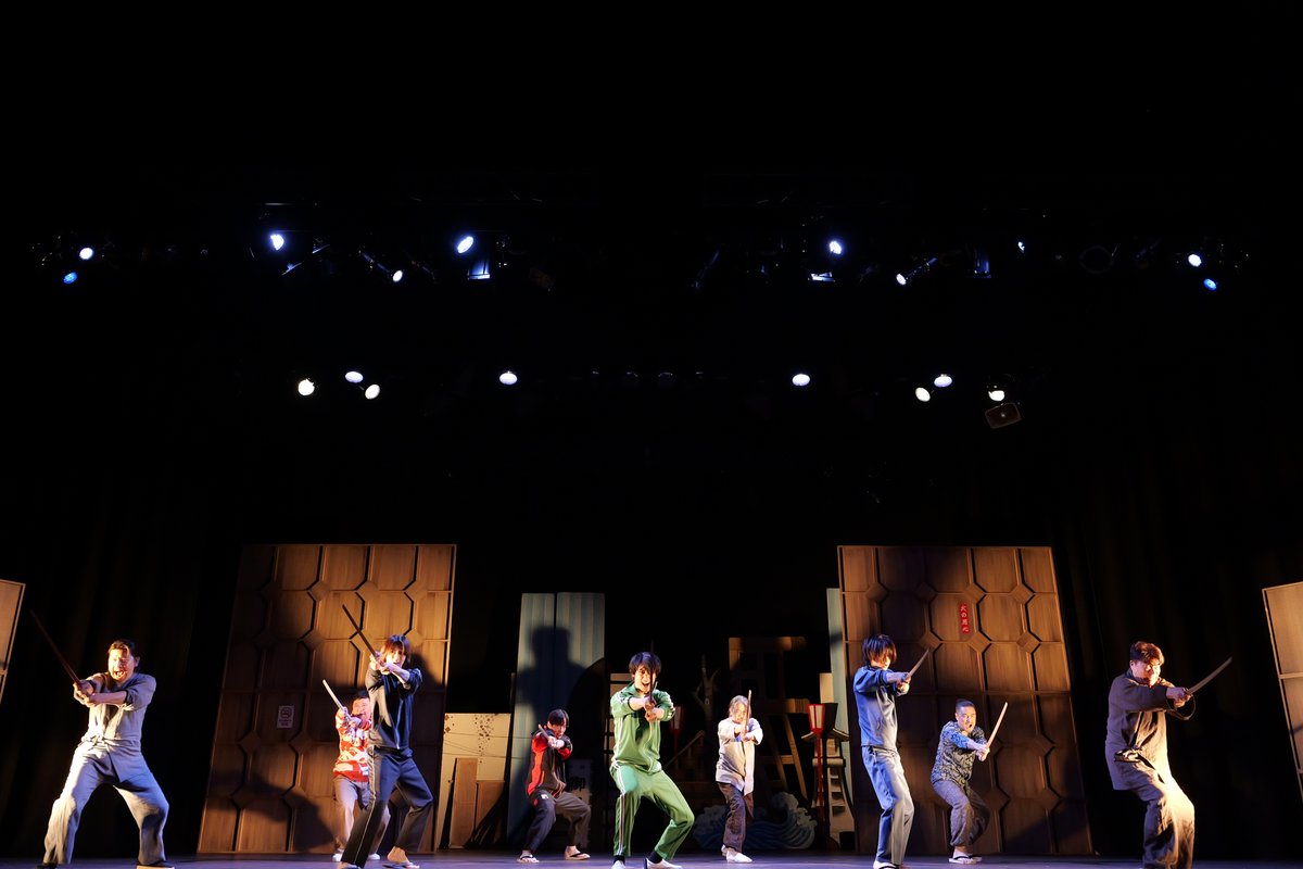 梅田芸術劇場 tweet media