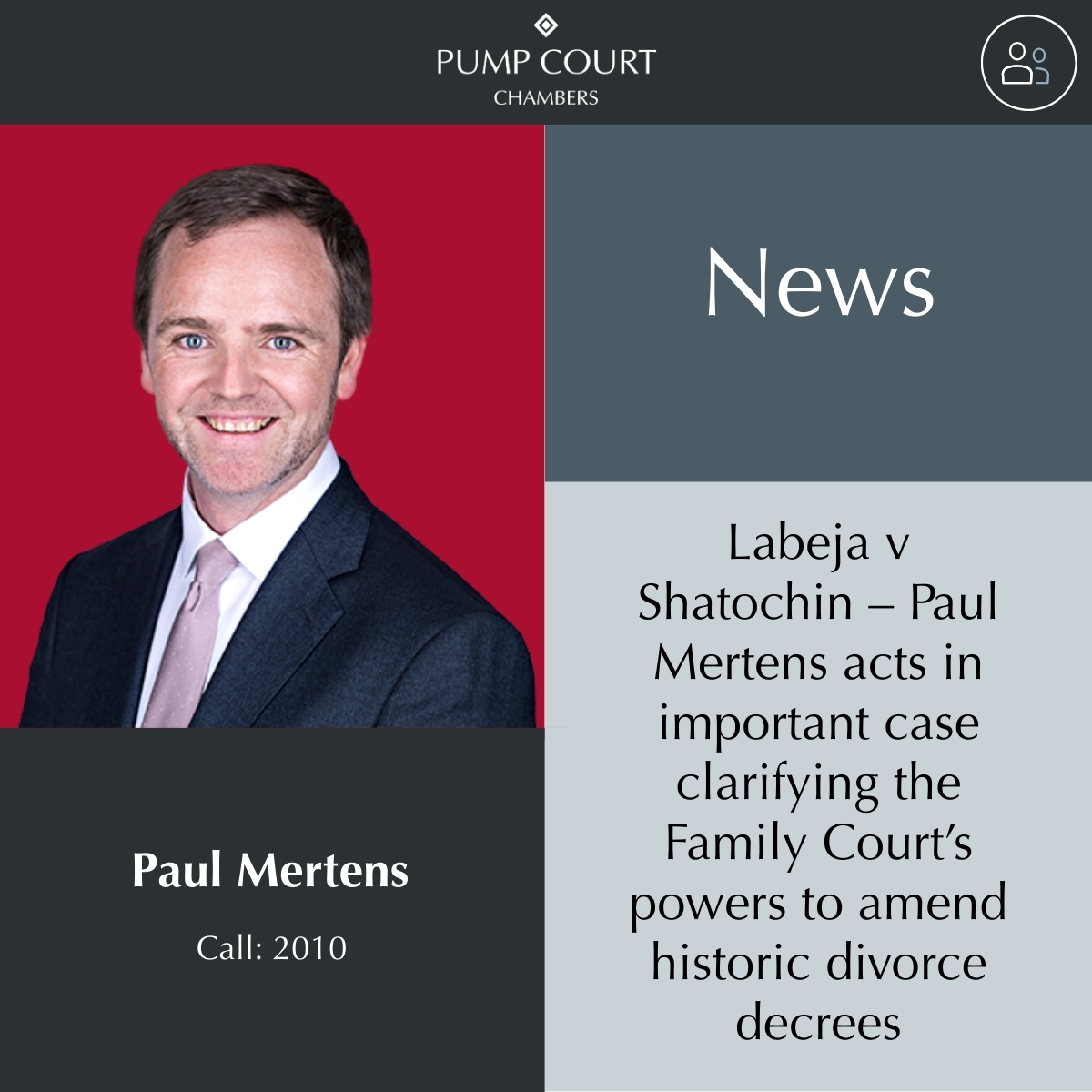 Pump Court Chambers tweet media