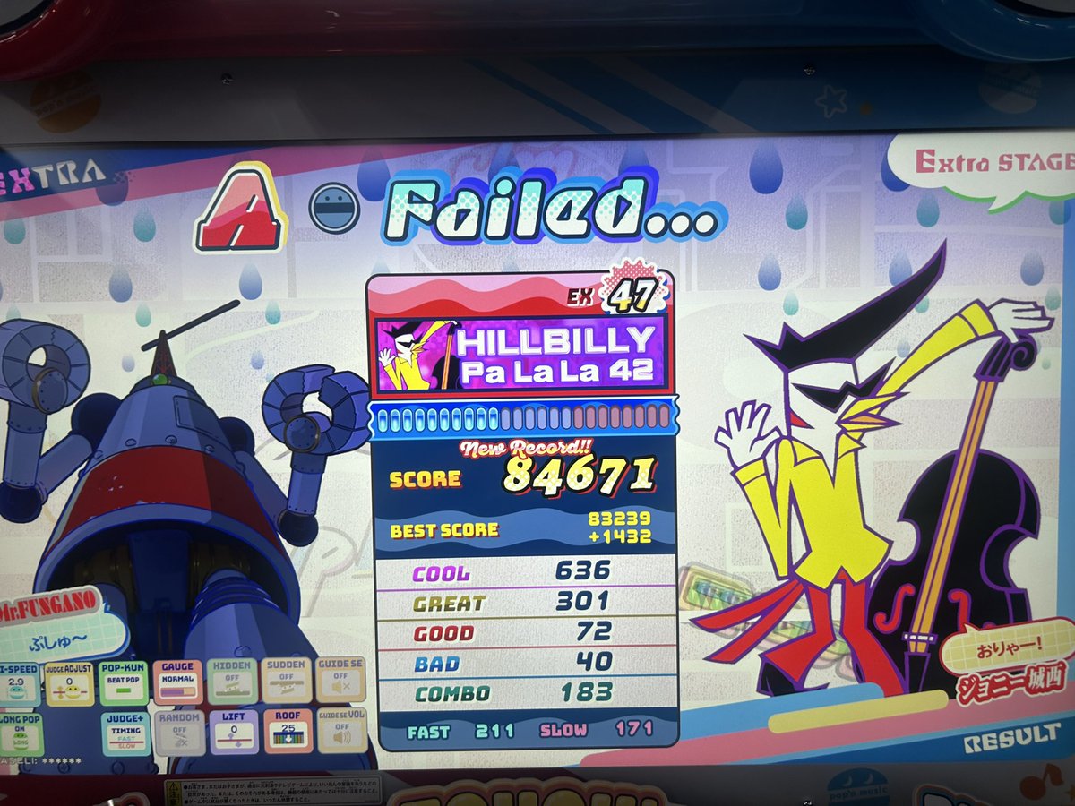この曲ソフラン無いのに不快指数ヤバい👺