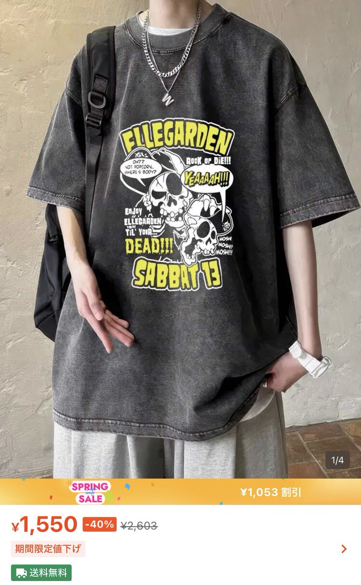 らちゃん tweet media