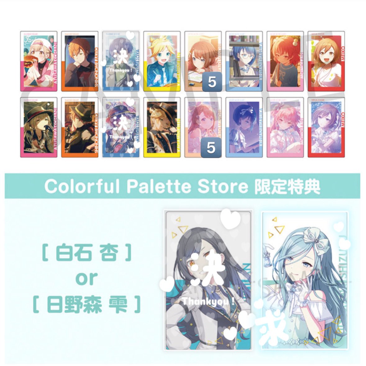 アリス✧お取引 tweet media
