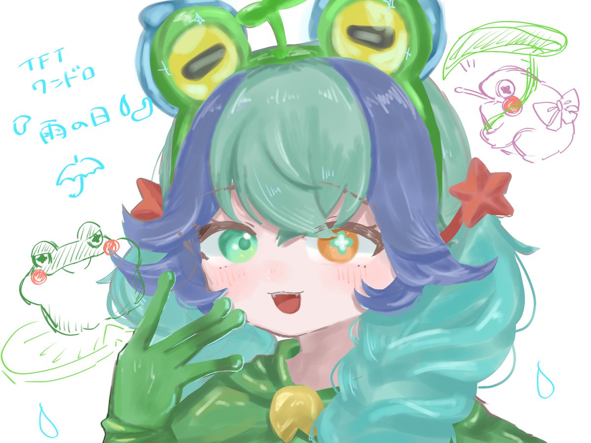 折原ユキ@ろこぱ6_H8 tweet media