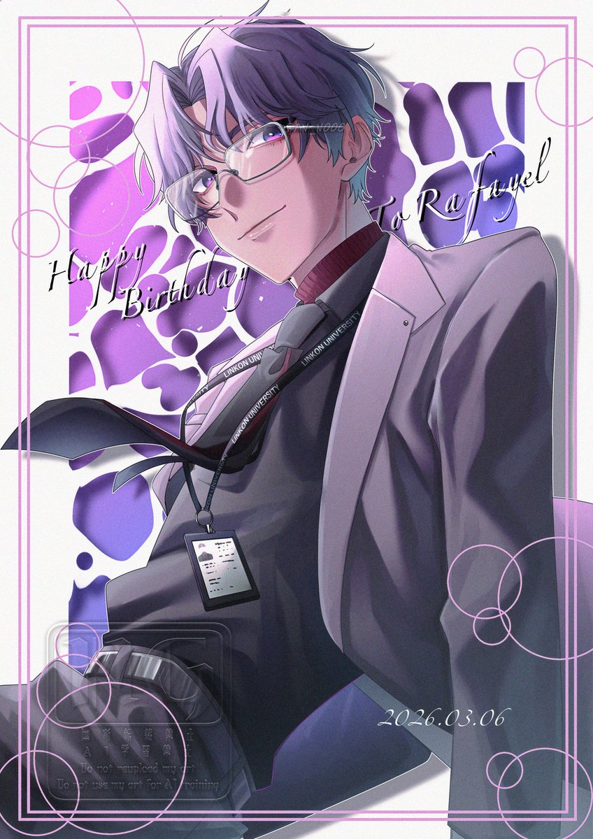 Happy Birthday🐟🩷 #恋と深空 #夕晴れに向かってイラスト