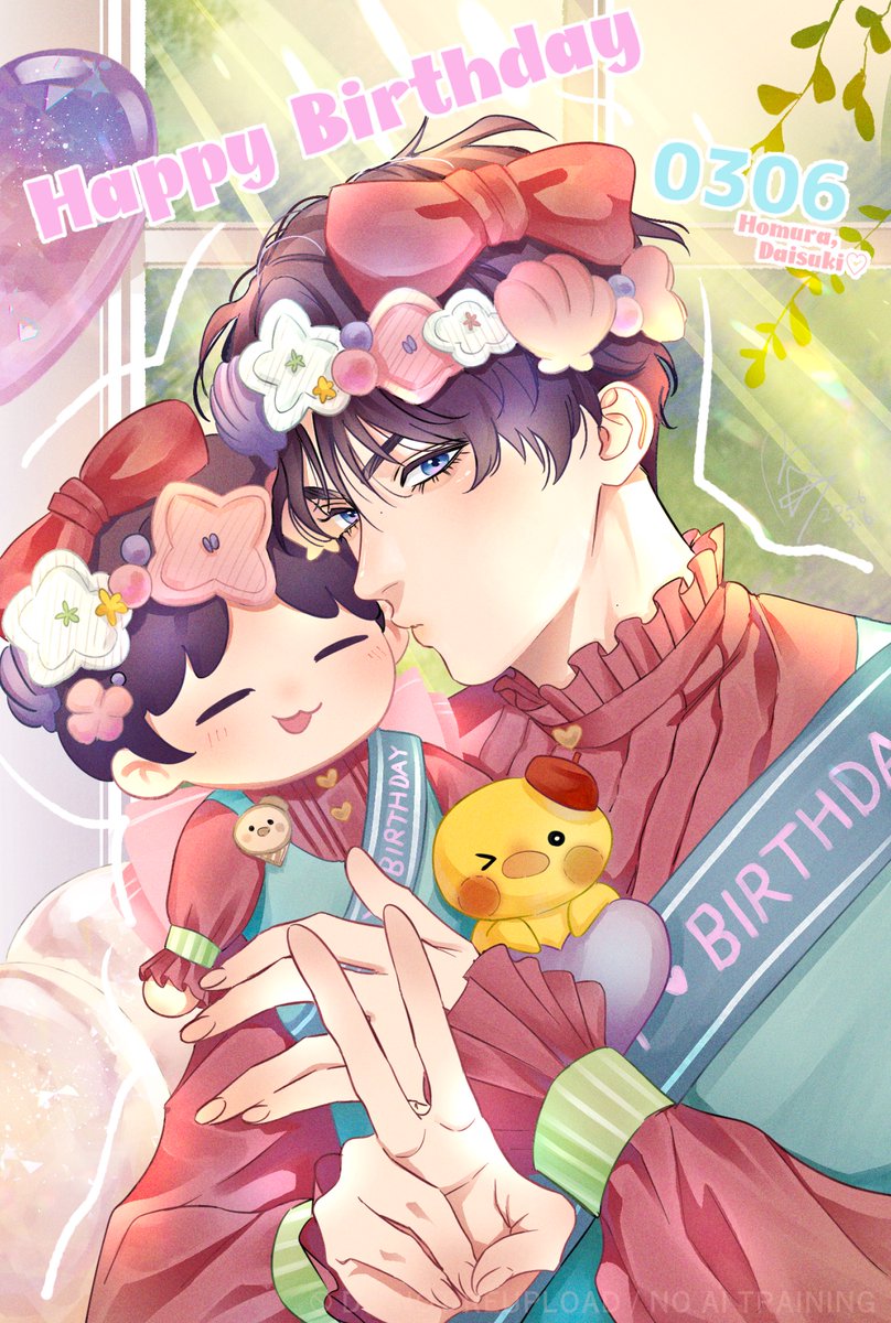 BANANA_NA75's tweet photo. ホムラ誕生日おめでとう🎉
幸せが絶え間なく打ち寄せますように🫧

2026.03.06

#夕晴れに向かってイラスト
#恋と深空 https://t.co/l4InlHI2Nd