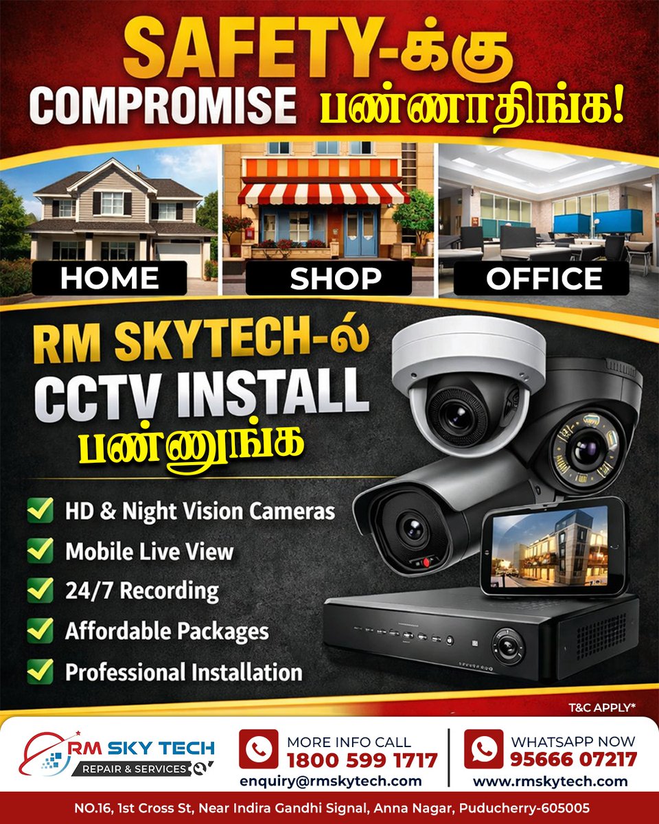 Best CCTV Camera Installation in Puducherry | RM SKYTECH Security Solutions

#RMSkytech #CCTVInstallation #PuducherrySecurity #HomeSafety #OfficeSecurity #SurveillanceSystems #NightVisionCameras #SecuritySolutions #PondicherryLife #AnnaNagarPuducherry #ProtectYourBusiness