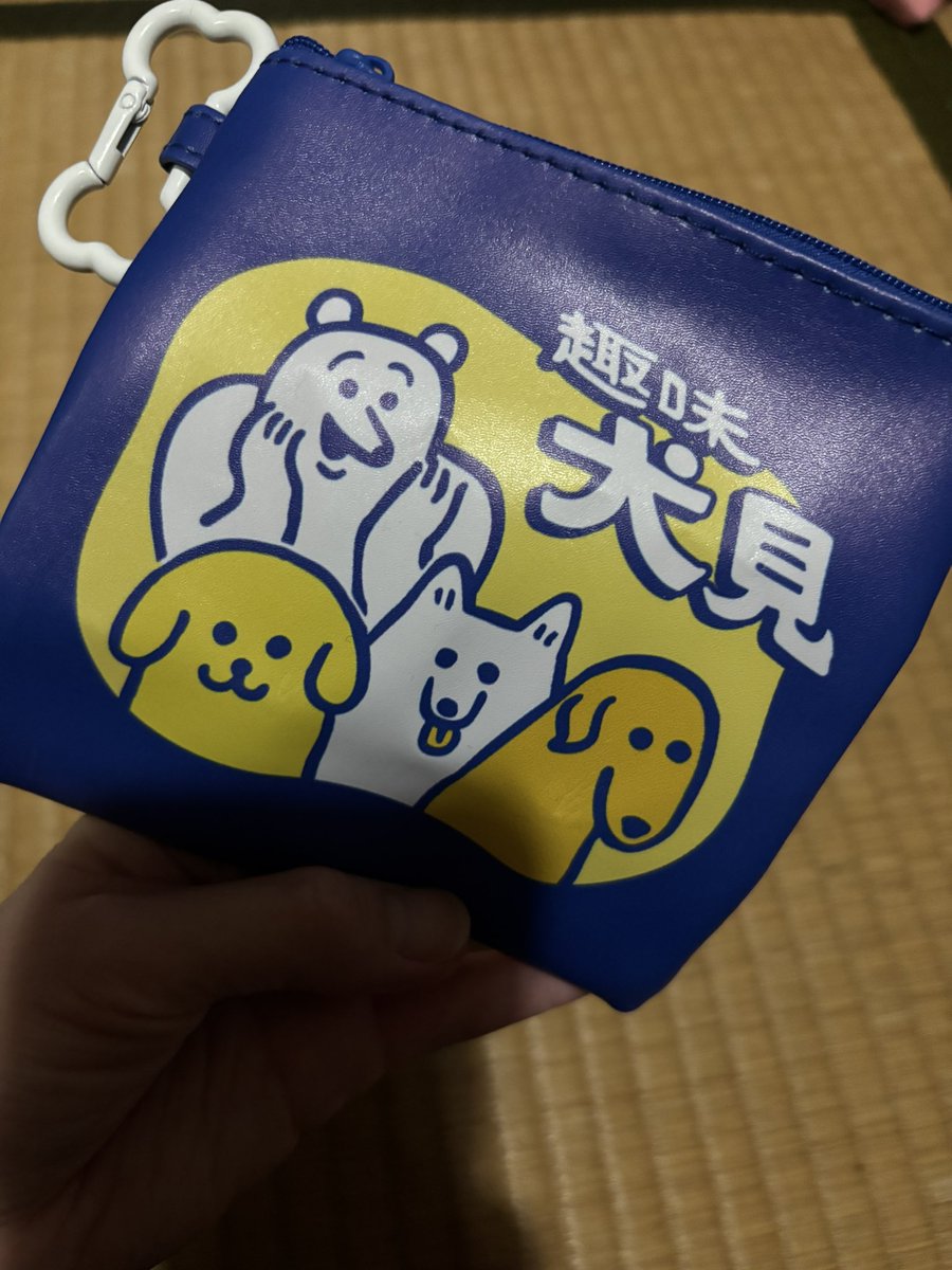 ちーろ (@chihilovin521) / Posts / X