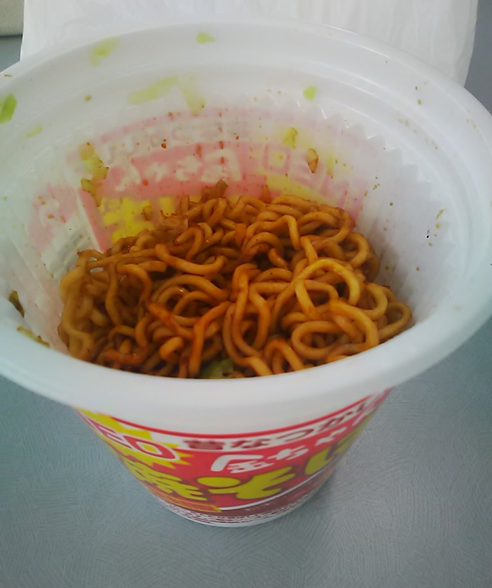 木曜の在庫放出ランチ🍜