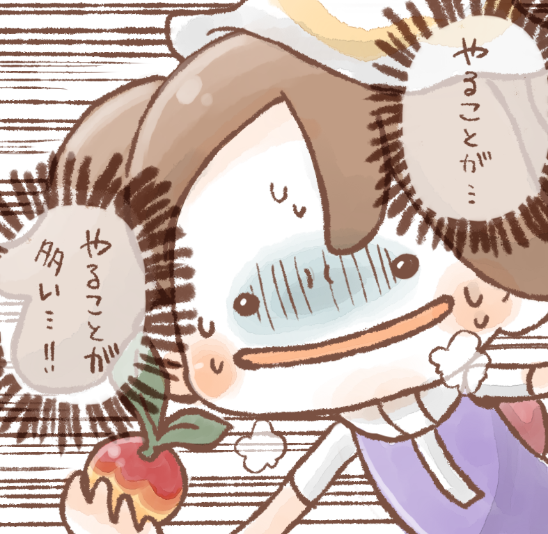 ぽこあ、めっちゃ面白いけどぉ・・・
※パロ 