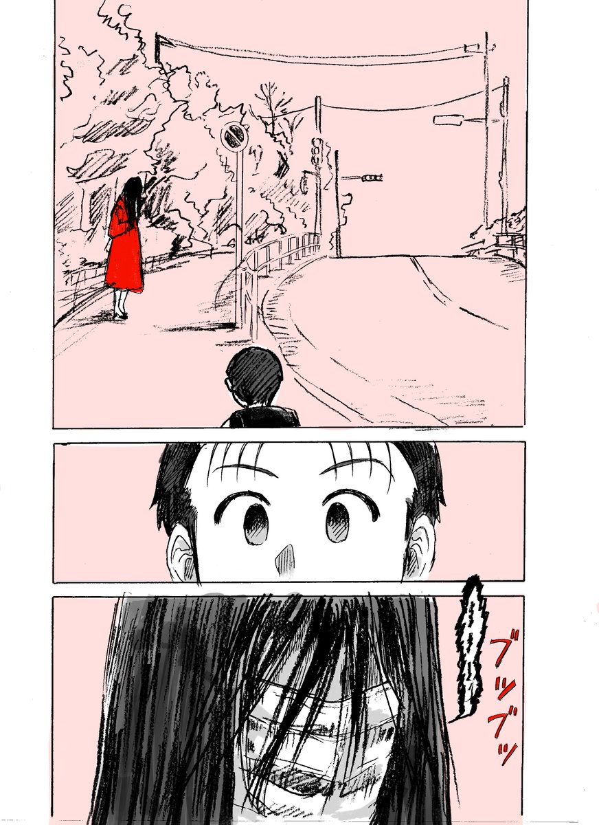 なか@低浮上 tweet media
