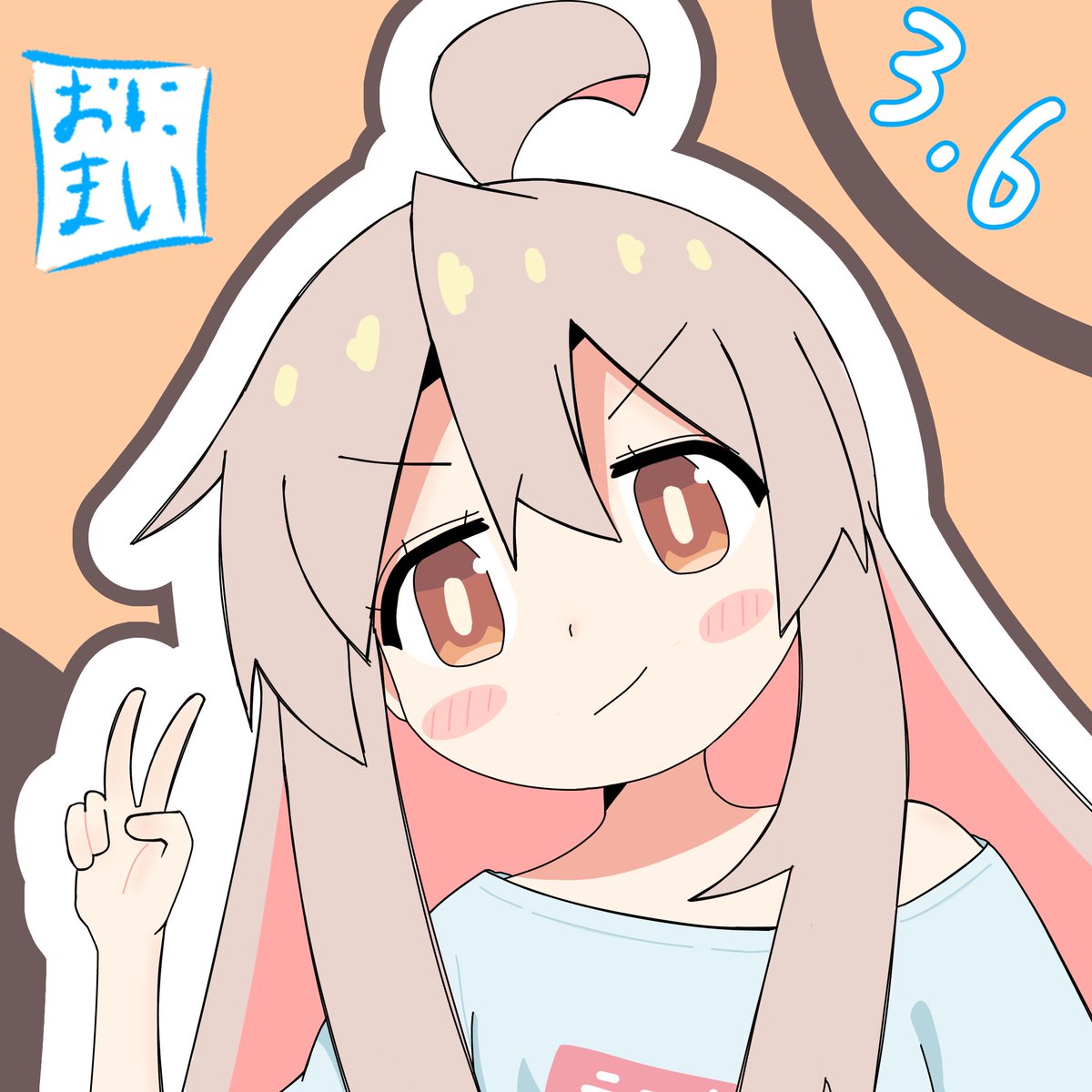 MirinMayo15's tweet photo. ㊗️happy birthday！まひろちゃん
#おにまい #おにまいお絵描き https://t.co/lks0mYCr1H