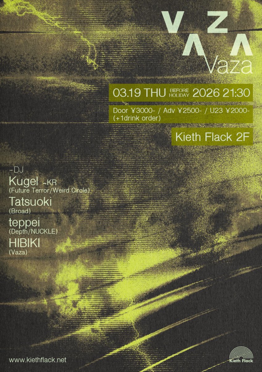 Kieth Flack tweet media