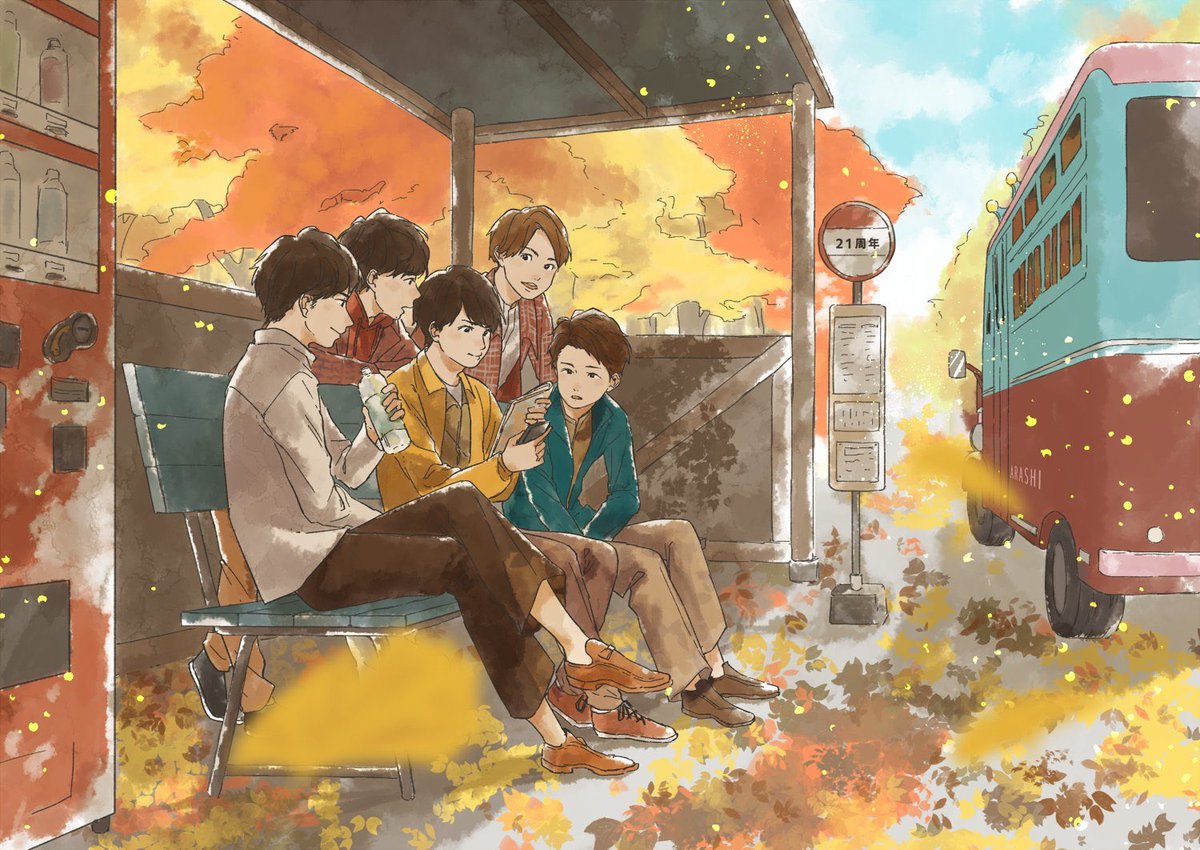 2020年に描いたこの絵、
嵐バスに乗ってこれからも5人で旅を続けてくれたらいいな、という思いだったのでFiveでその様子が見られて本当に本当に感無量です🥲
素敵な曲をありがとうございます…✨