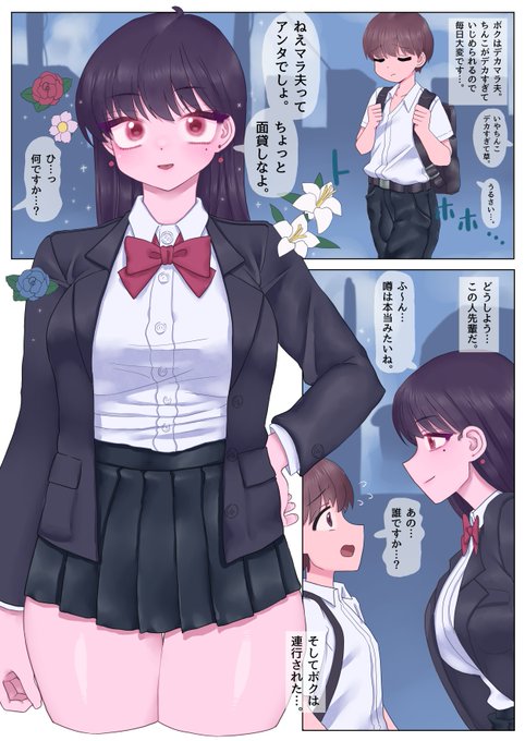 販売開始しました🩷🩷🩷 