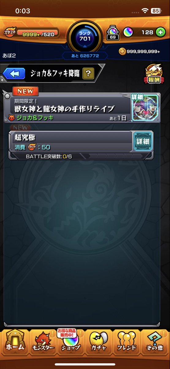 963ebi's tweet photo. あっ
ふーん https://t.co/871jdrA9E9