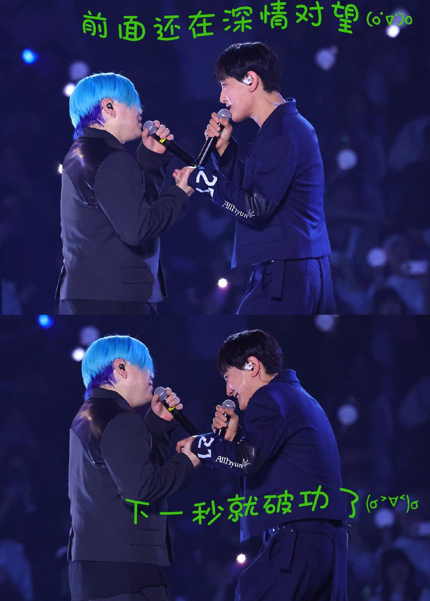 AllHyun-安七炫论坛 tweet media