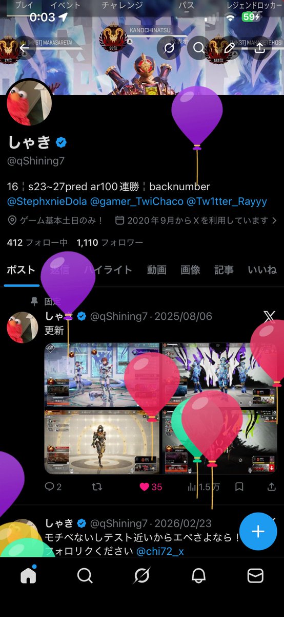 しゃき tweet media