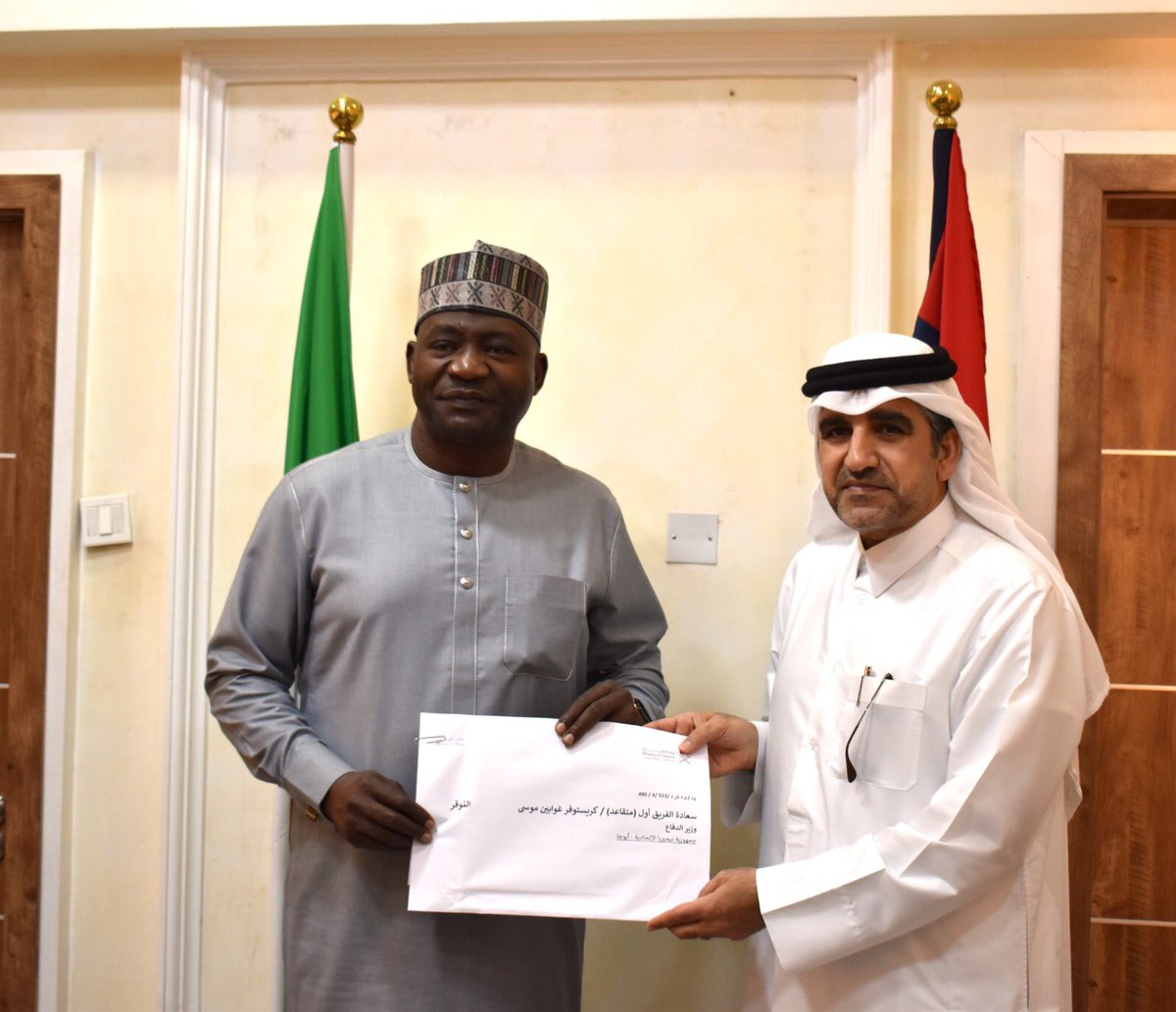 Qatar Embassy Abuja tweet media