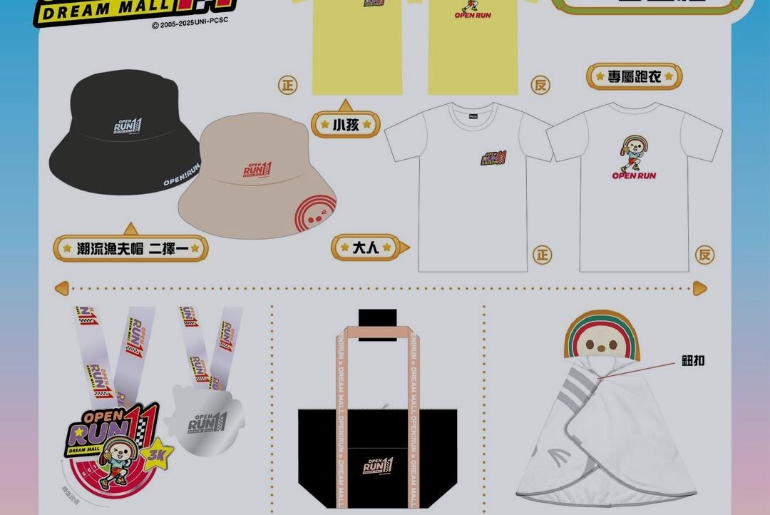 If you need healing today, get some roast duck，it's really endlessly satisfying。