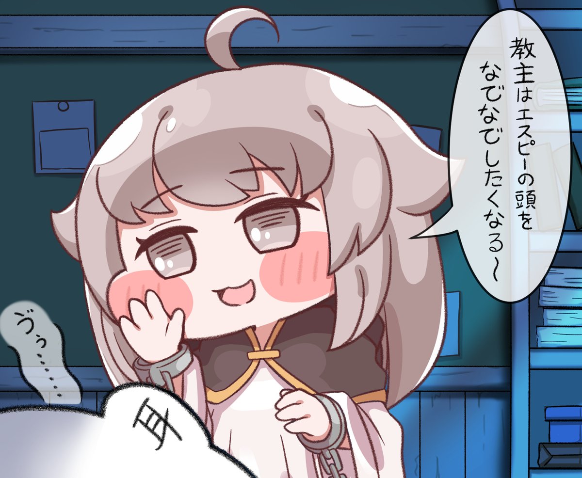 ゼフィ tweet media