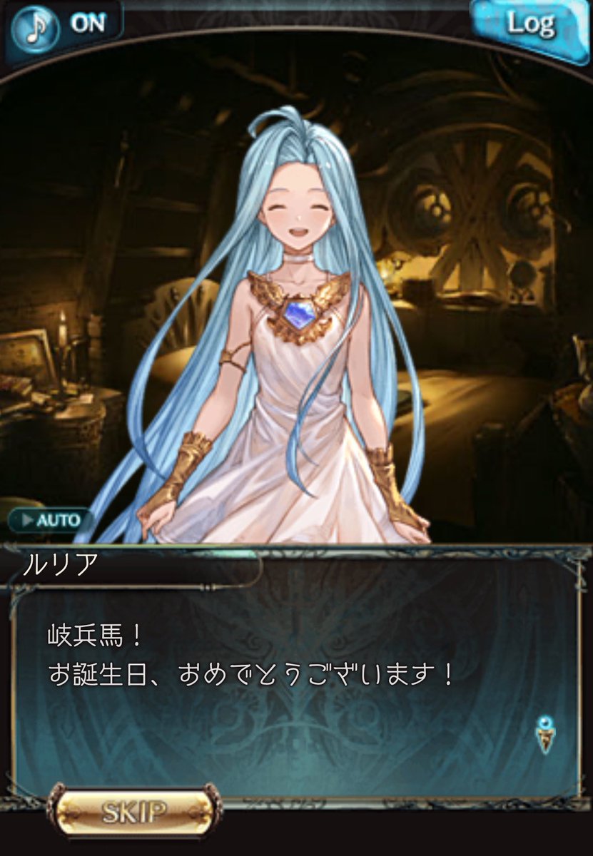 七海帝督 tweet media