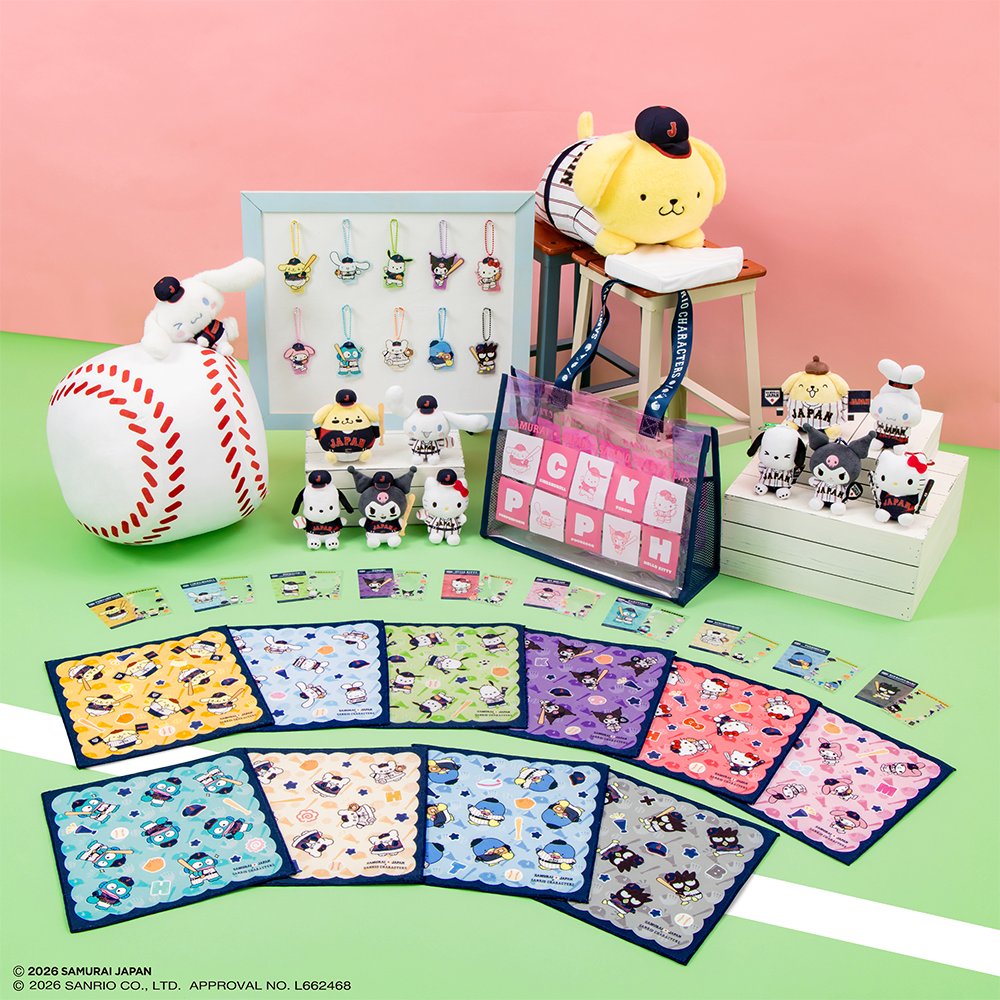 サンリオキャラクターズ×侍ジャパン」タイトーくじがローソンで本日6日
