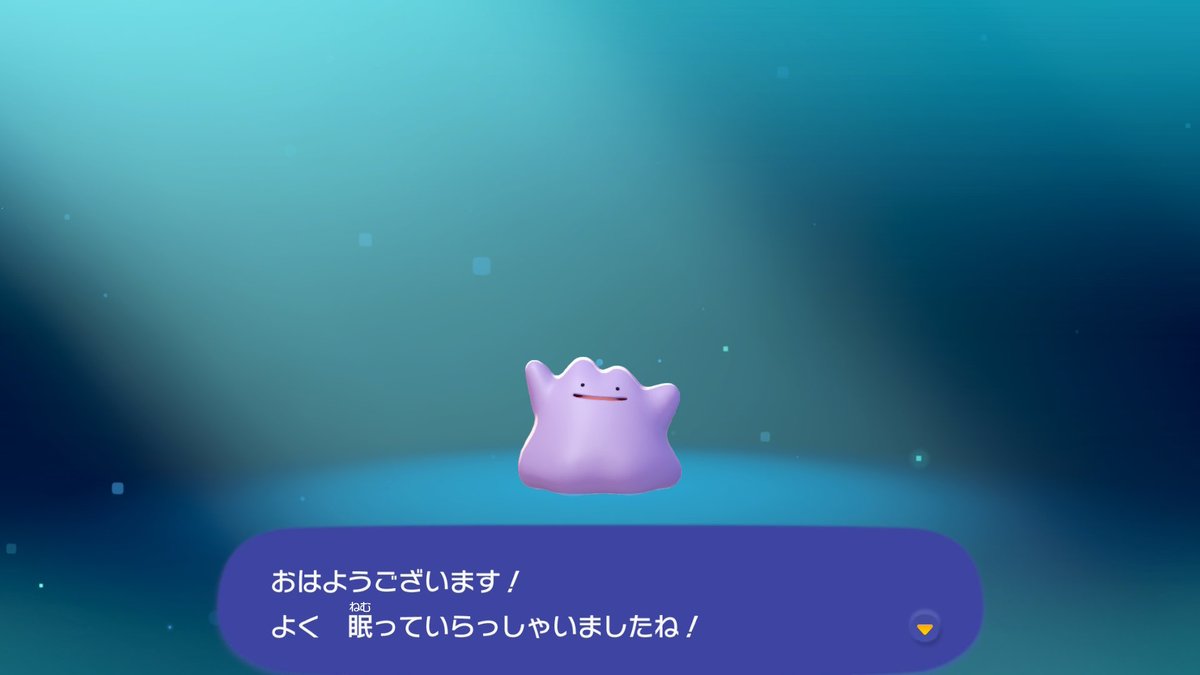 rkmathi's tweet photo. #NintendoSwitch2 #ぽこポケ #ぽこあポケモン https://t.co/rgkFze99iC