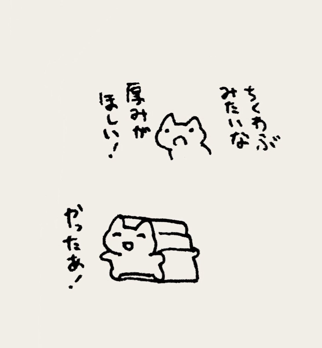 サイチ (@saichi01) on Twitter photo 