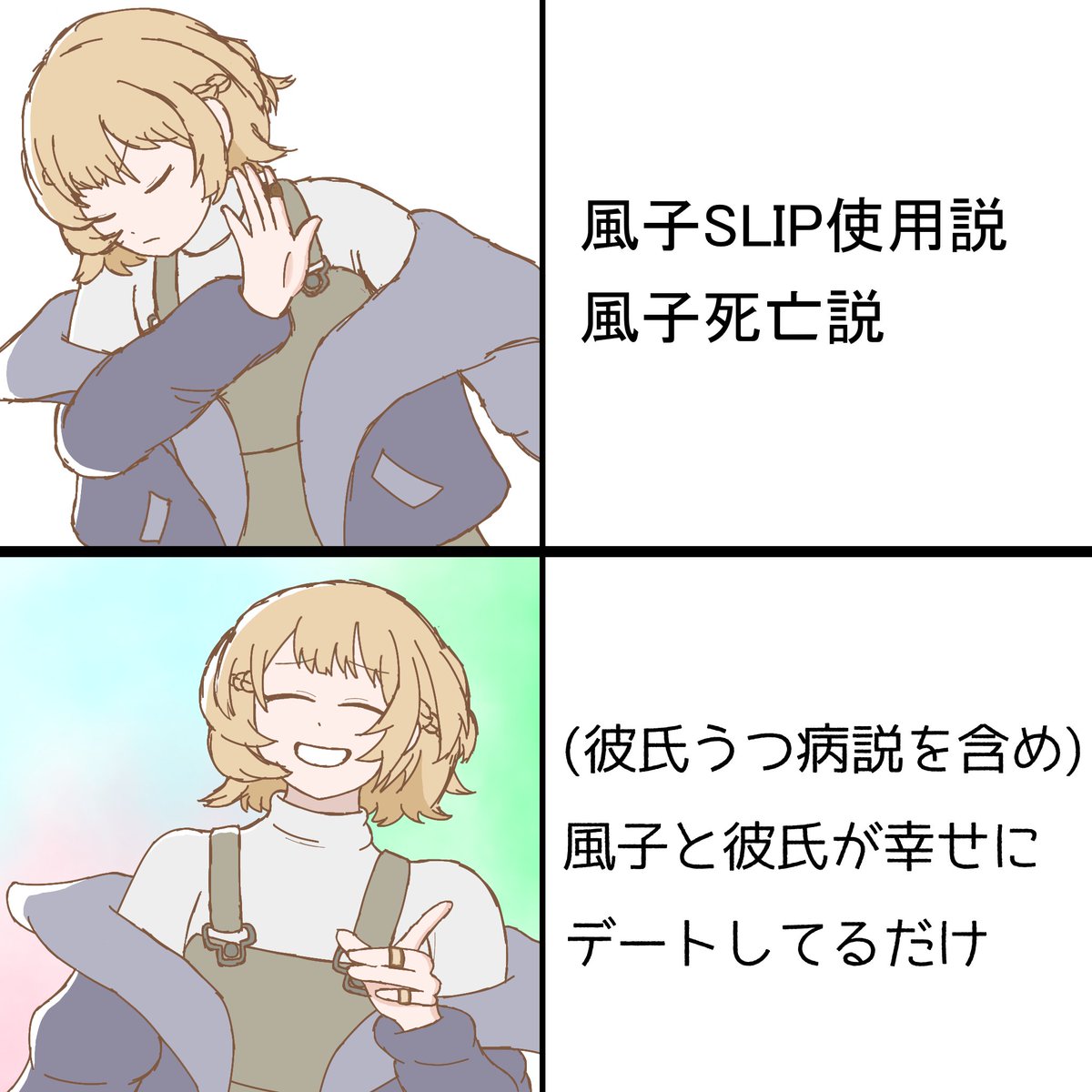 お寿司。🍣 tweet media
