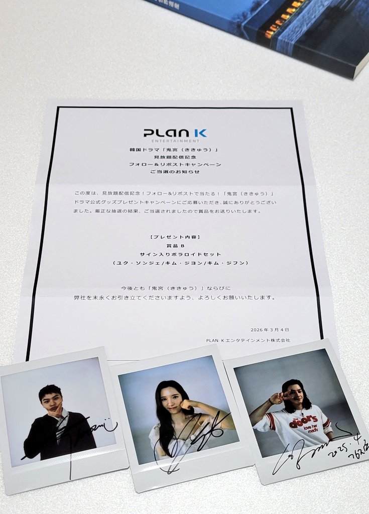 rose🌹maker tweet media