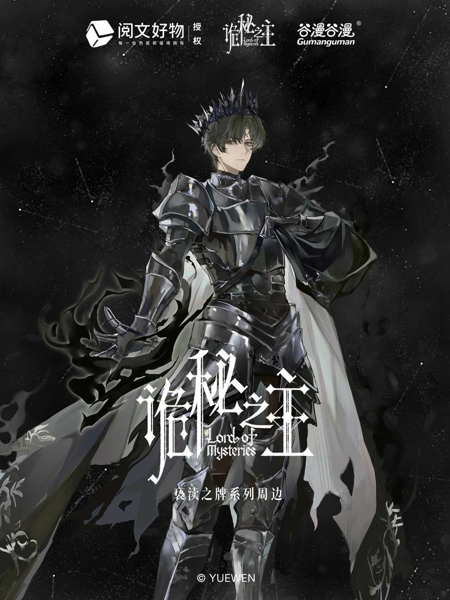 Merlin Hermes 📖 tweet media