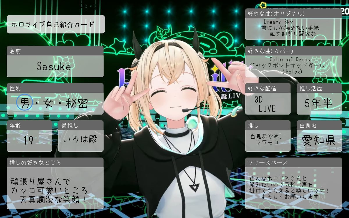 Sasuke🍃 tweet media