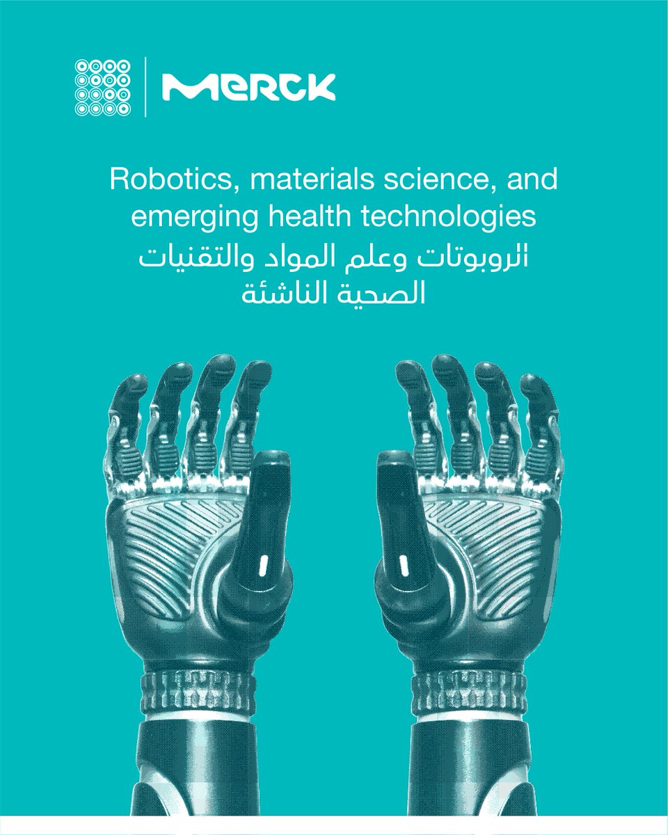 Qatar Science & Technology Park tweet media