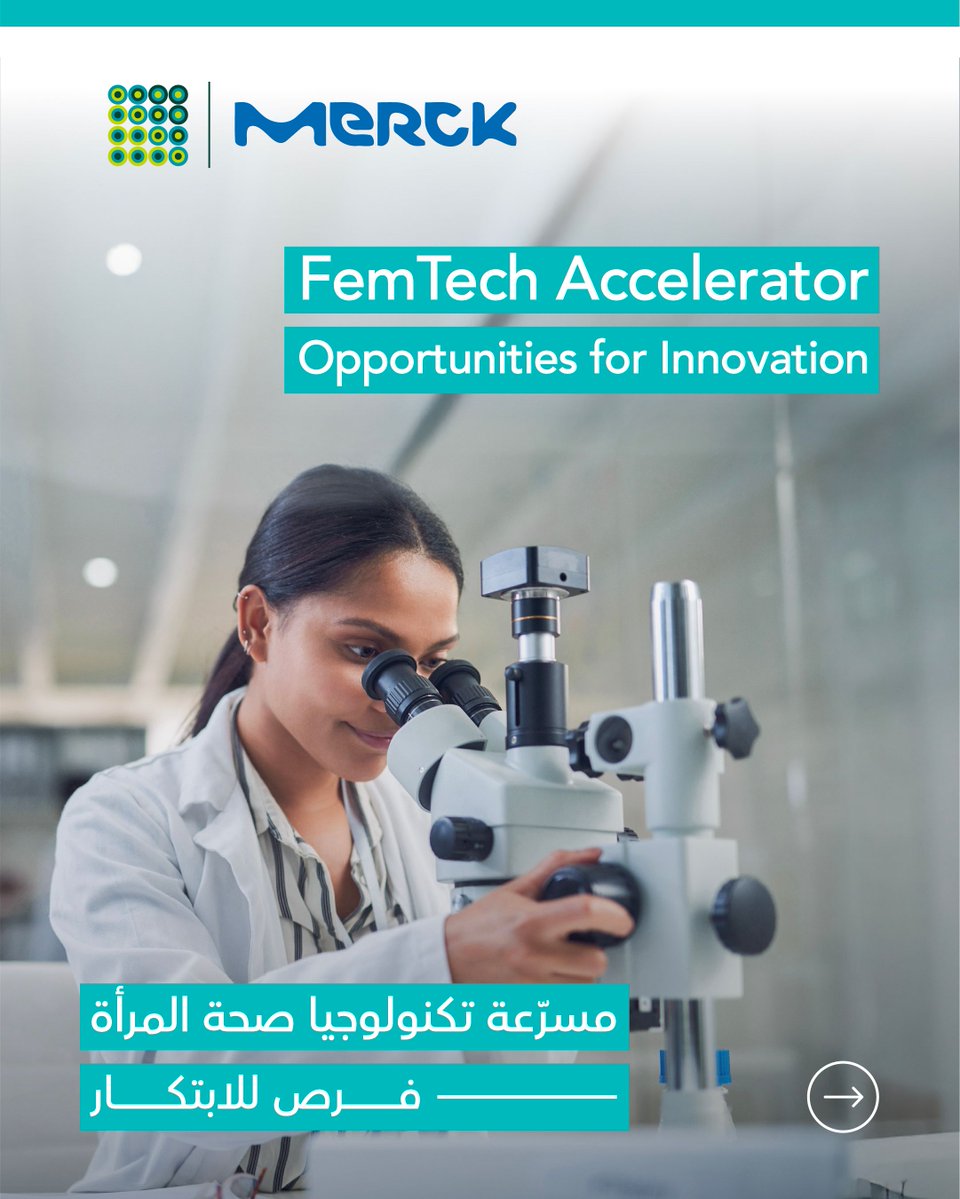 Qatar Science & Technology Park tweet media