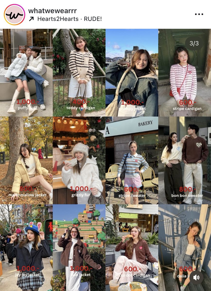 Diaryaccessori1's tweet photo. รับหิ้ว Zaap on sale 7mar 💓
- เครื่องประดับ, เคส 20฿
- เสื้อผ้า,กางเกง 30฿
- เสื้อ,กางเกงยีนส์,เสื้อกันหนาว 40฿
- กระเป๋า,รองเท้า 50฿
มัดจำ50% 
ไม่สะดวกมัดจำรอโอนหน้างานได้
ไม่ได้ของคืนเงินให้ 🙌🏻
📮ค่าส่งเริ่มต้น 40฿ 
*กล่องใหญ่คิดตามจริง*
#zaaponsale #รับหิ้ว #zaaponsale2026 https://t.co/5a7qXoavvV