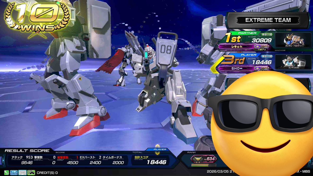 SHO∞ (@SHOinfinity00) / Posts / X