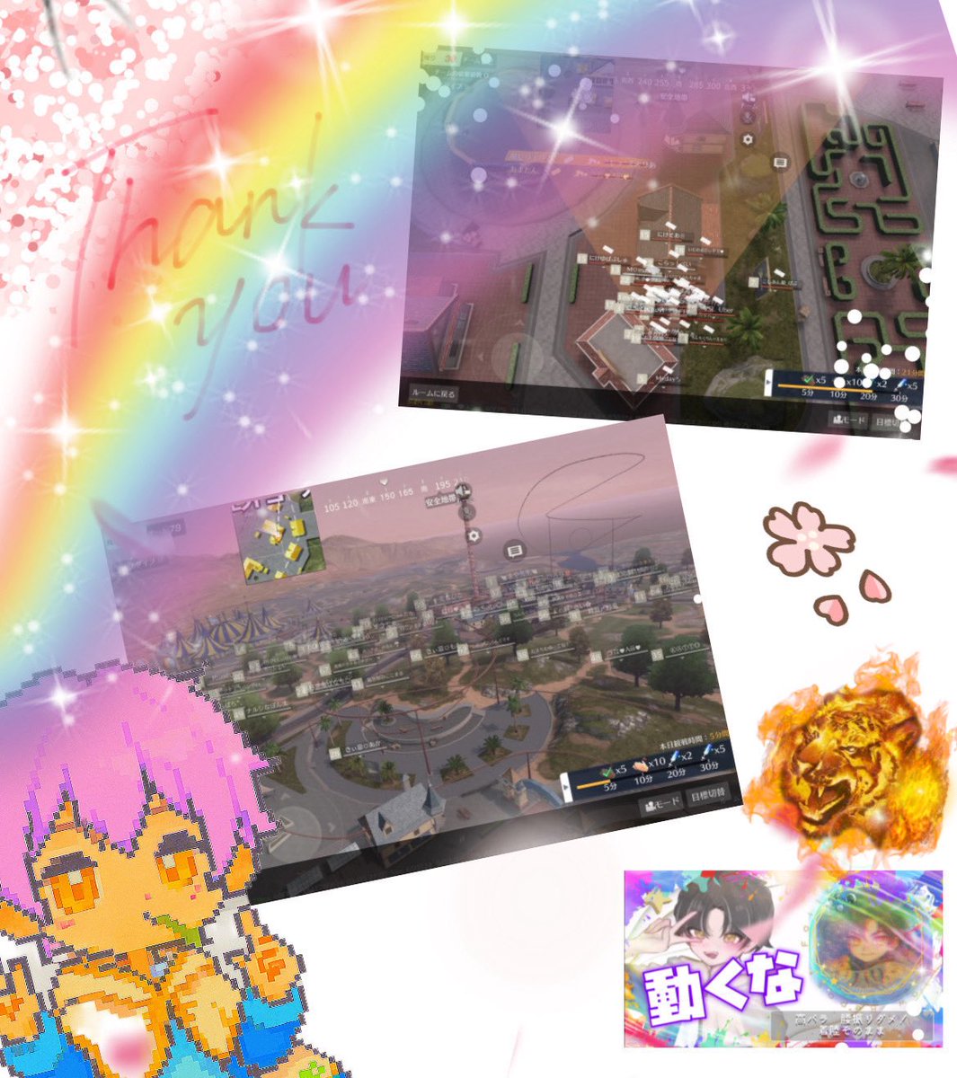 ✨気楽なけい🌈★𝑯𝑨𝑷𝑷𝒀✨ tweet media