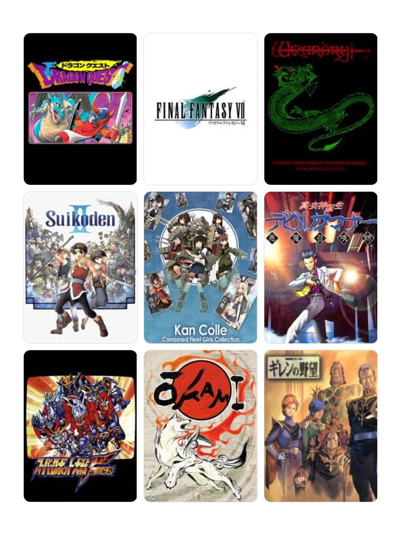 #My9Games #私を構成する9つのゲーム https://t.co/fEHcuIAwuc
まさか一つのゲームを10年以上もプレイするとはね('ω')