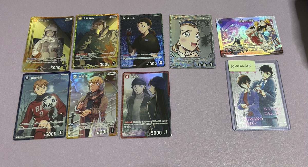 りん子@取引垢 tweet media